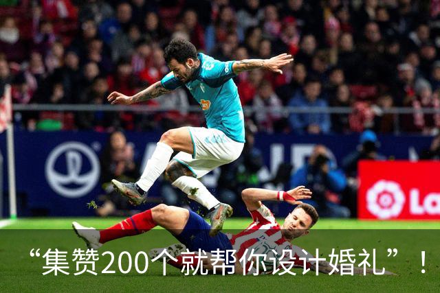 “集赞200个就帮你设计婚礼”！从凑热闹到总策划的美术老师自嘲：是“小小徐”婚礼“最大受害者”