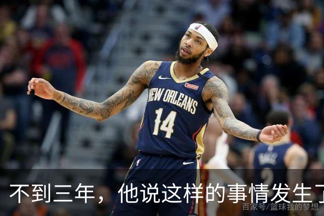 不到三年，他说这样的事情发生了七次，最近这次，孩子吓坏了，他也吓坏了